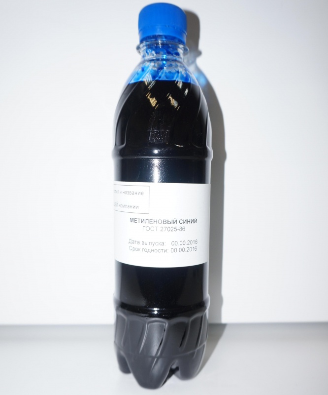 Раствор метиленового синего (Упаковка 500 мл)