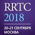 18-я Конференция и выставка по технологиям нефтепереработки России и стран СНГ
