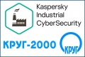 Российское ПО для киберзащиты предприятий ТЭК