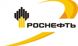 SEVERIN DEVELOPMENT вошла в число потенциальных участников закупочных процедур «Роснефти»