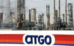 Минфин США проверит возможный контроль «Роснефти» над американской Citgo