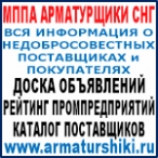 Будьте внимательны при выборе партнеров