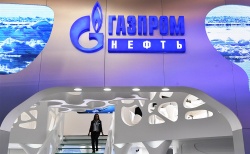 «Газпром нефть» покупает четверть акций «дочки» испанской Repsol 