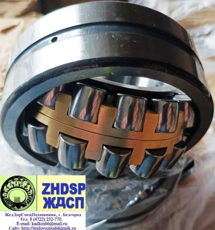 Подшипник 22309MBR60-75W33 пр-во URB. Привода распредвала, дизеля Д49