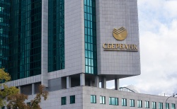 Сбербанк заявил о несоответствии отчета о «Роснефти» стандартам качества 