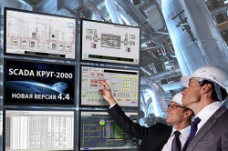 Российская SCADA КРУГ-2000 - новая версия для нефтегазовой промышленности