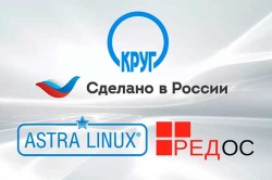SCADA КРУГ-2000 работает на российских операционных системах