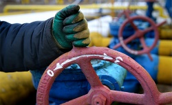 Украина начала использовать новый метод добычи газа 