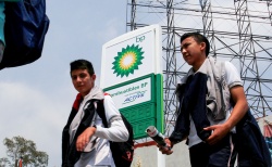 BP увеличила прибыль от участия в «Роснефти» в 3,3 раза
