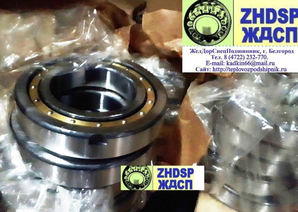 Подшипник 70-42210 Л3М пр-во URB. Аналог NJ210-E-XL-N1-M1A-C3 привода распредвала, группа 69 и 128, дизеля Д49. 
