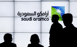 Reuters узнал об отмене IPO крупнейшей нефтяной компании мира