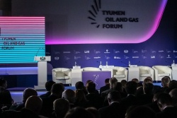 Нефтегазовый форум в Тюмени посетят министр и главы крупных компаний