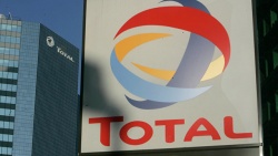 Французская Total подтвердила уход из Ирана из-за санкций США