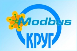 OPC-сервер Modbus UA на отечественных ОС от компании КРУГ