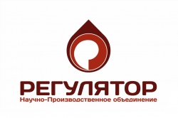 Продукция НПО «Регулятор» включена в новый реестр ПАО «Газпром»