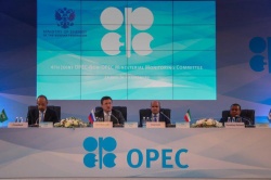 Россия вышла на сокращение добычи нефти в 300 тысяч баррелей