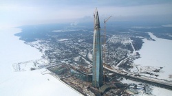 "Газпром нефть" передала Лахта-центр новому владельцу