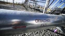 Экспертная комиссия выяснит причину возгорания на газопроводе в Якутии
