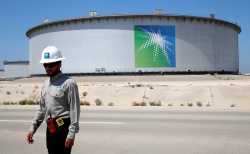 Saudi Aramco лишилась бессрочной монополии на добычу аравийской нефти