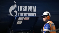 "Газпром нефть" не планирует выходить из проекта в Венесуэле